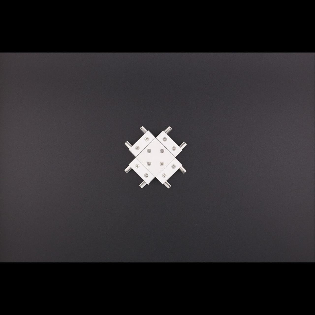 Коннектор питания Х-образный Aployt Magnetic track 48 APL.0181.10.06