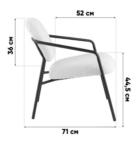 Кресло Stool Group Rooney серый