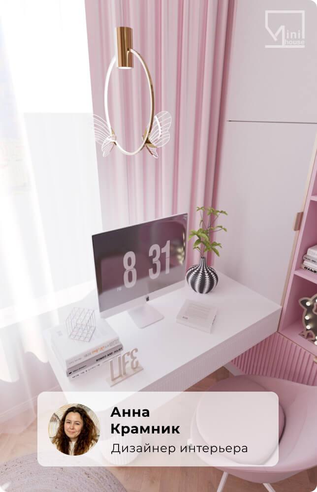 Подвесной светодиодный светильник Gerhort G61367/2BRS