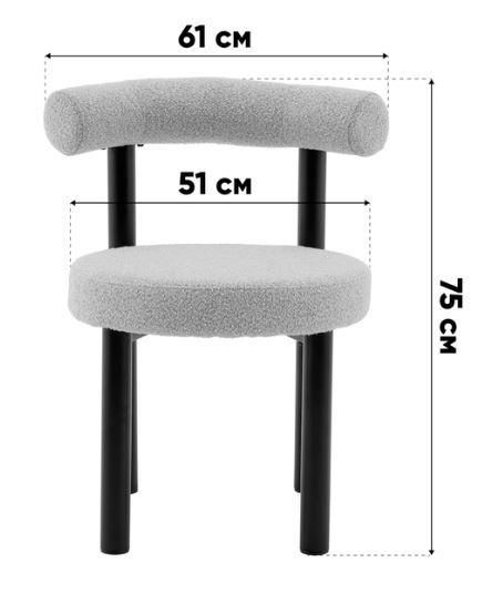 Стул Stool Group Tomo бежевый