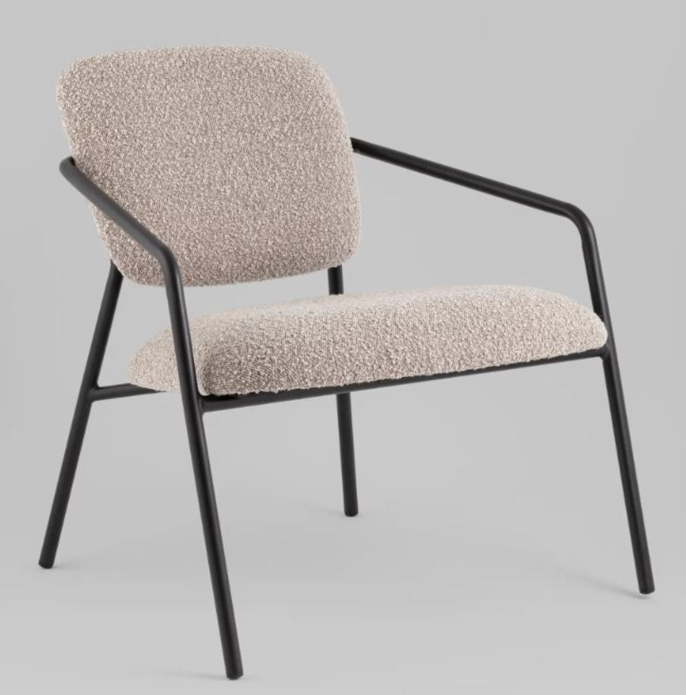 Кресло Stool Group Rooney серый