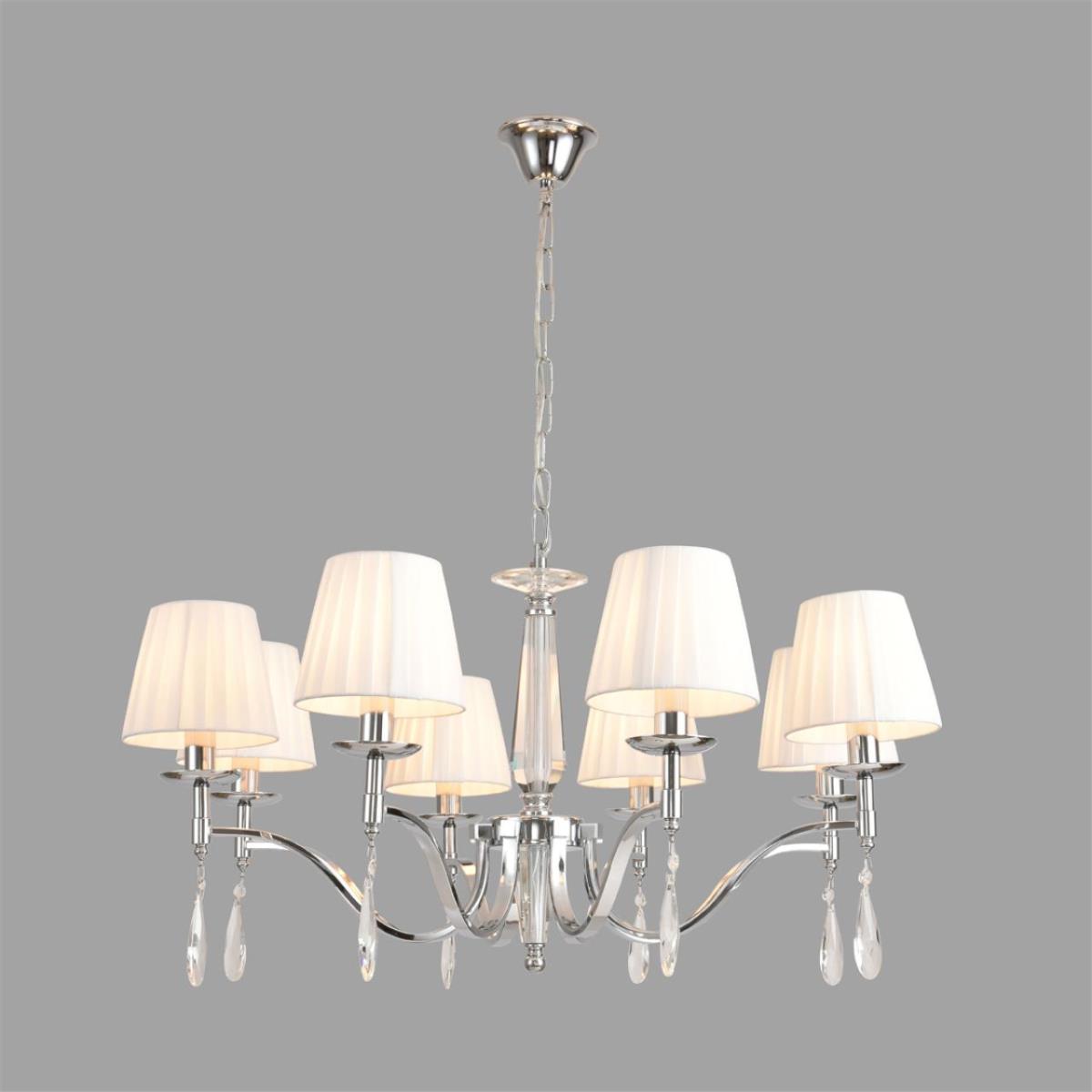 Люстра Lumion 8316/8