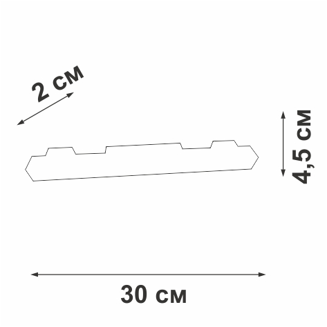 Трековый светильник Vitaluce VT0200058-01