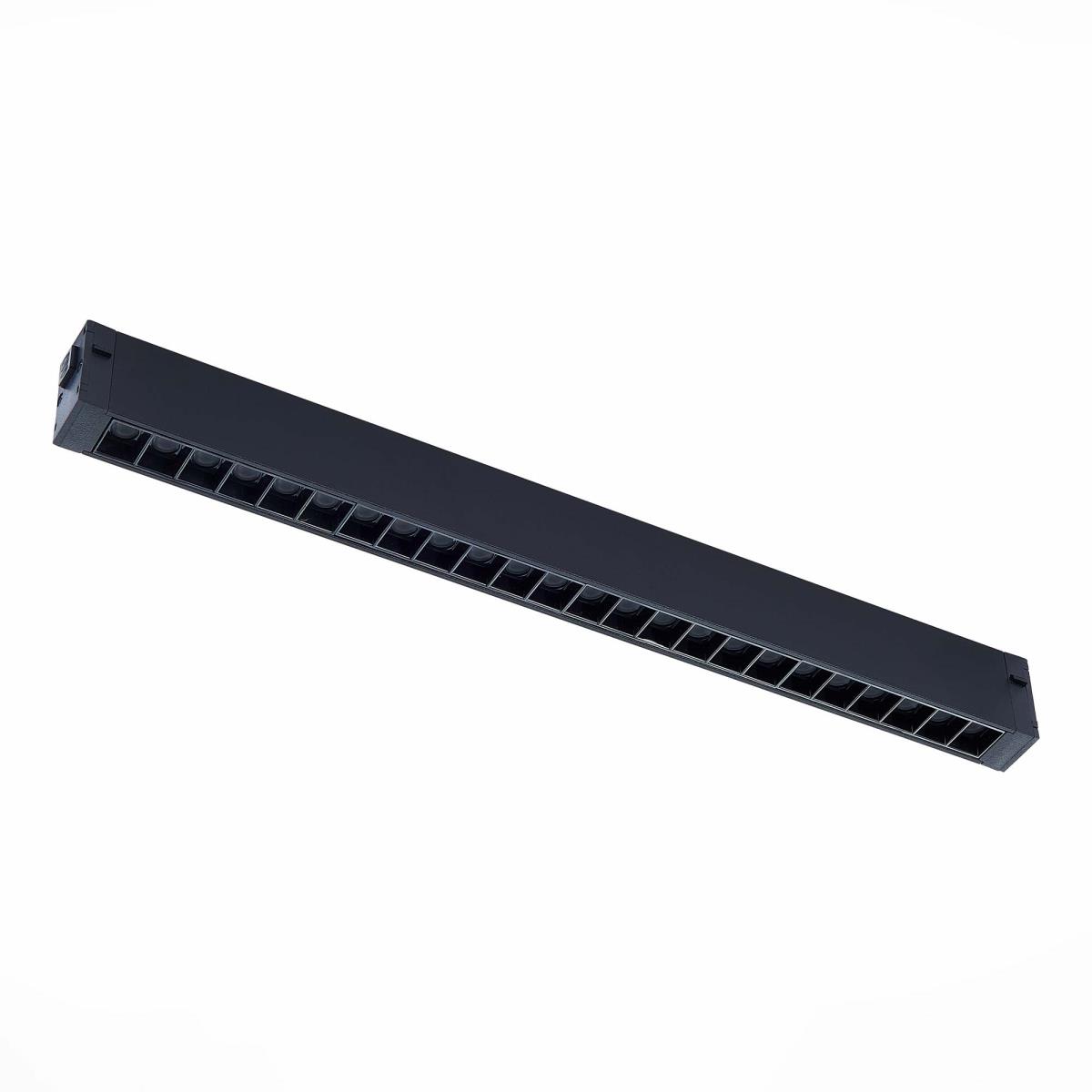Трековый светильник ST Luce Skyline 220 ST655.496.18H