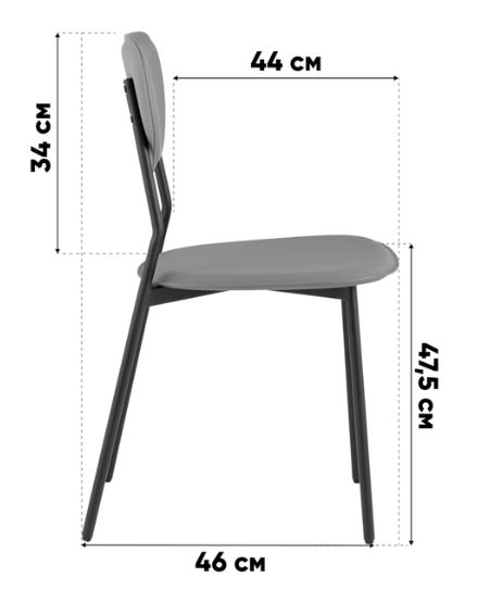 Стул Stool Group Minnie коричневый
