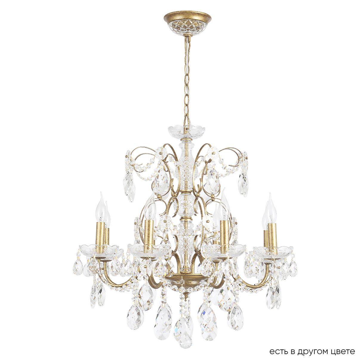 Подвесная люстра Crystal Lux Odelis SP8 Gold