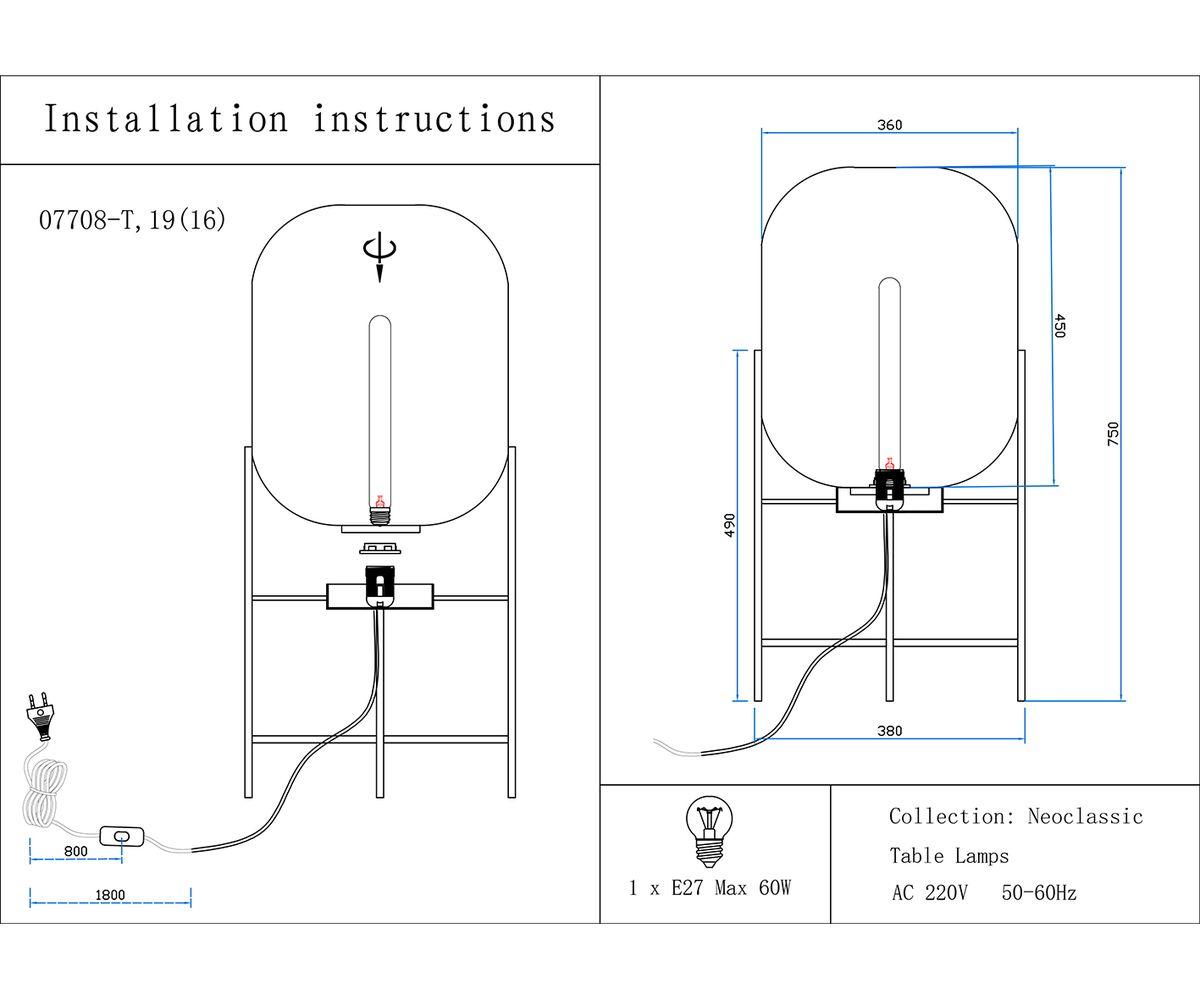 Настольная лампа Kink Light Лорейн 07708-T,19(16)