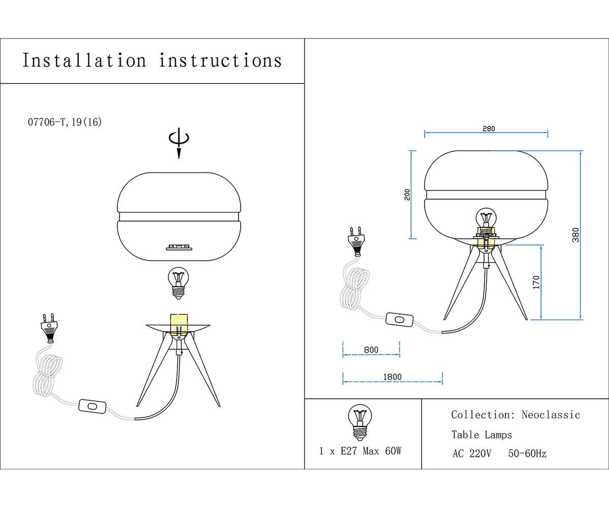 Настольная лампа Kink Light Омер 07706-T,19(16)