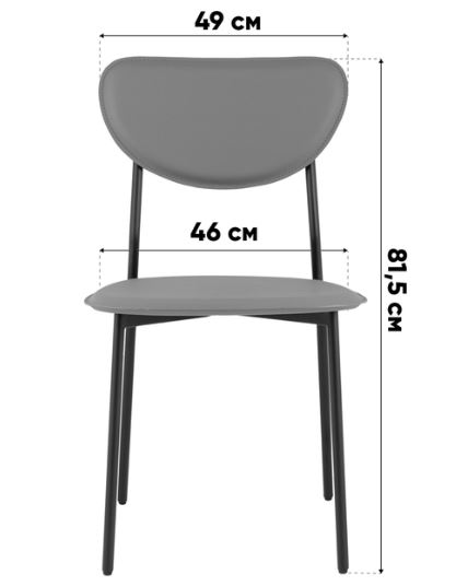 Стул Stool Group Minnie коричневый