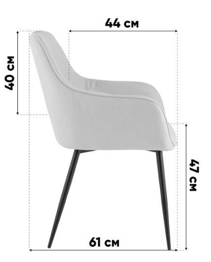 Стул Stool Group Noa темно-синий