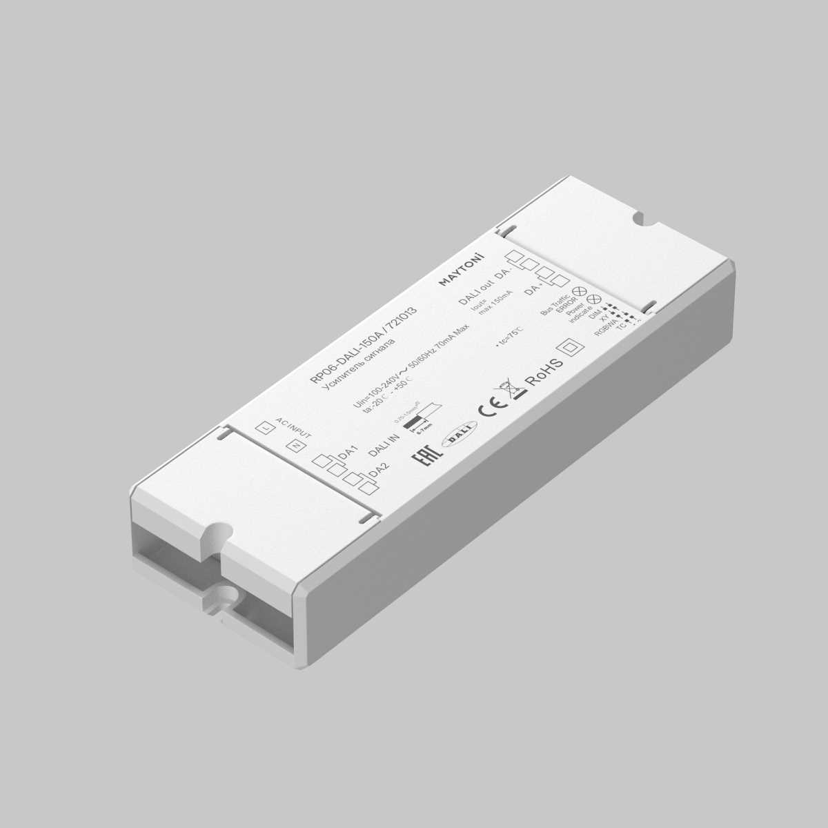 Усилитель сигнала  Maytoni Lighting control 721013