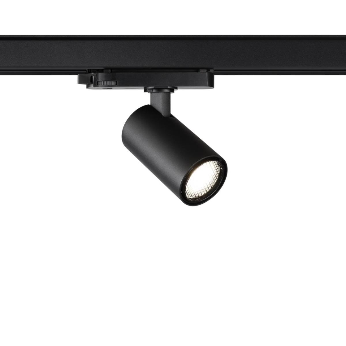 Светильник трековый Novotech HELIX 359560