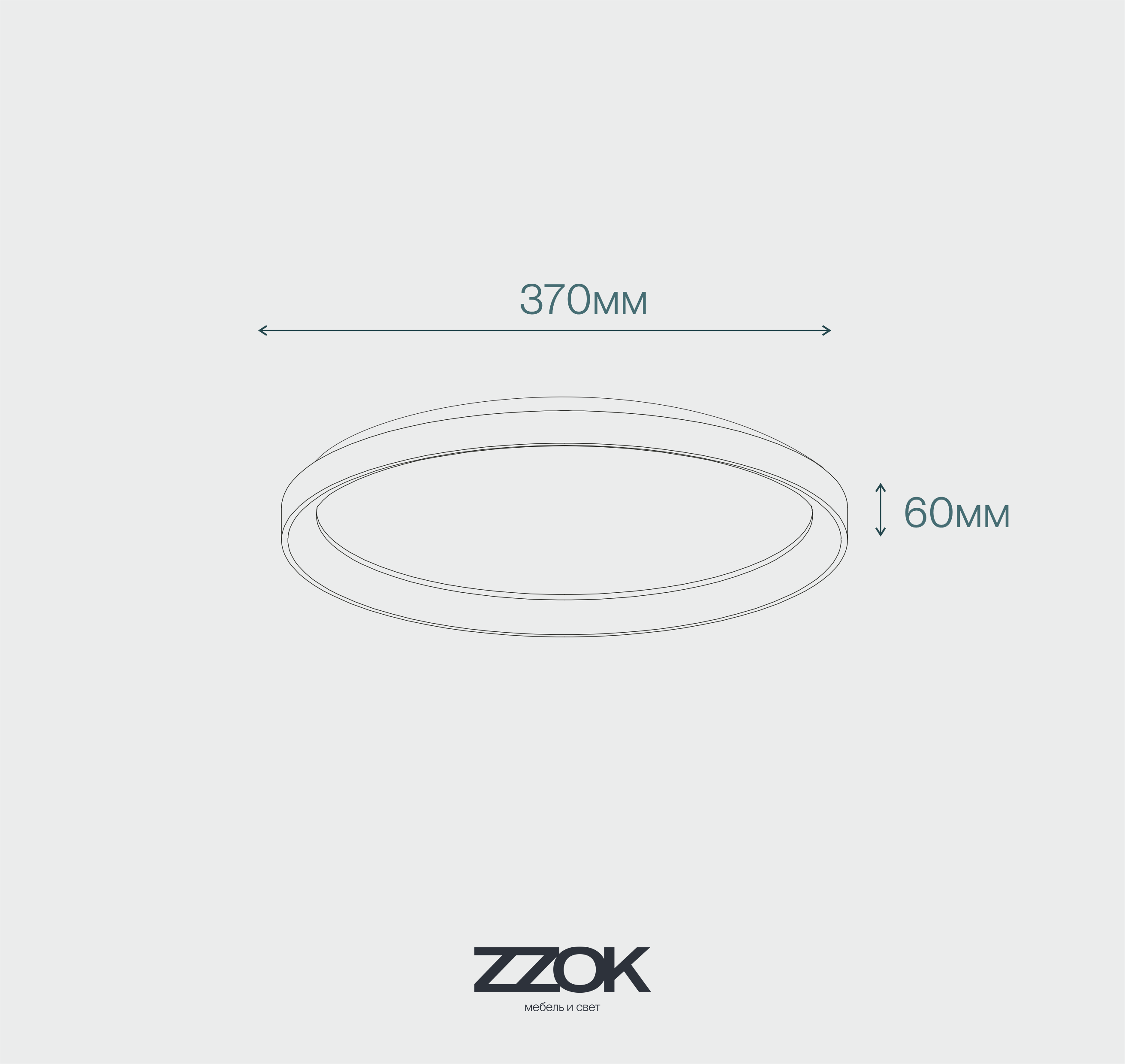 Потолочный светильник Milosh tendence 0876CL-30BK