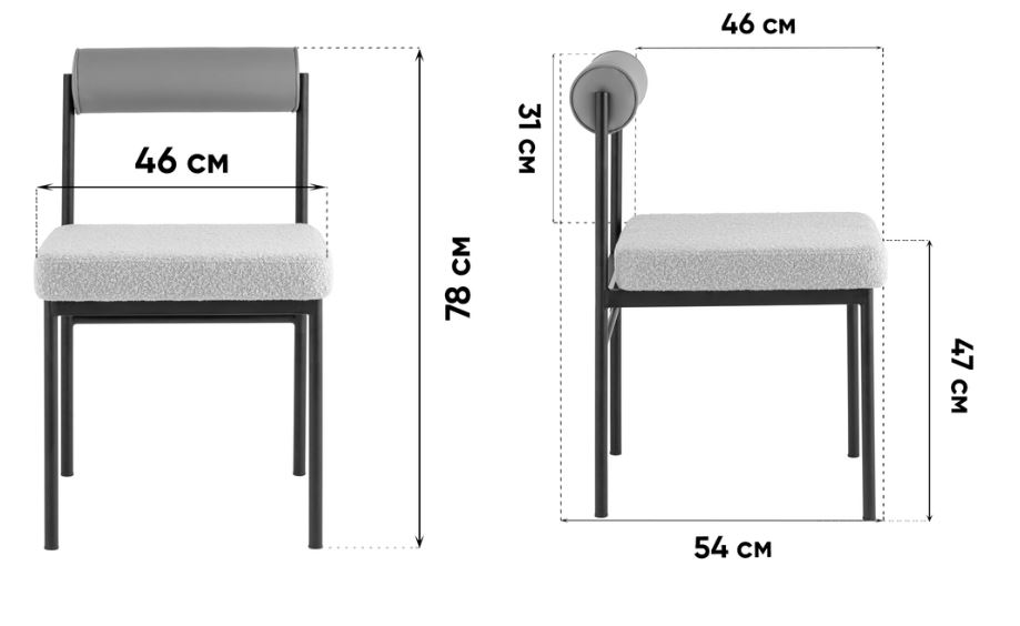 Стул Stool Group Балла бежевый
