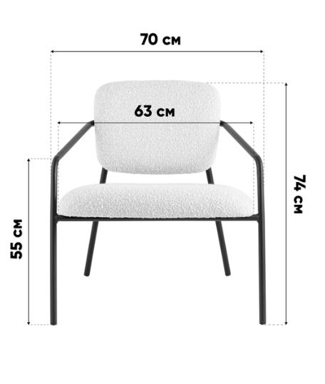 Кресло Stool Group Rooney серый