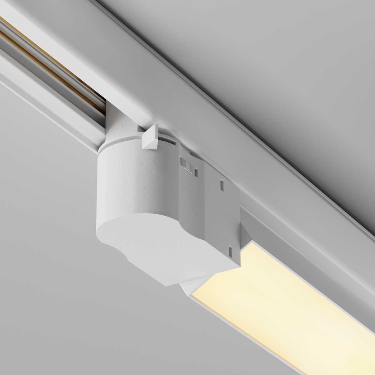 Трековый светодиодный светильник Maytoni Technical Basis TR196-3-20W2.7K-W