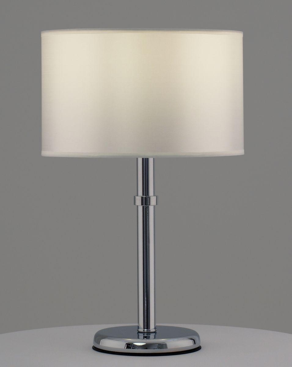 Настольная лампа Moderli Oblivio V11133-1T