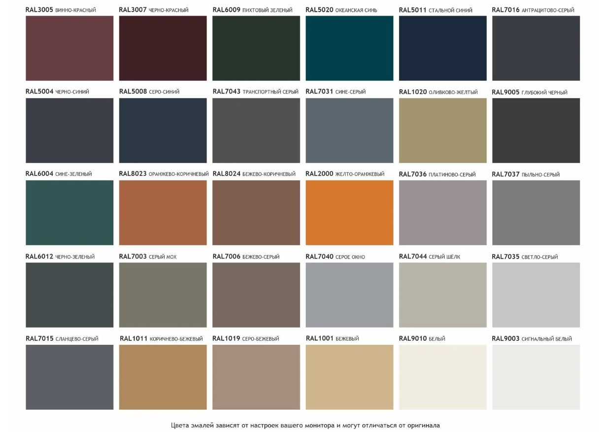 Стол журнальный Tony roaks CB.001