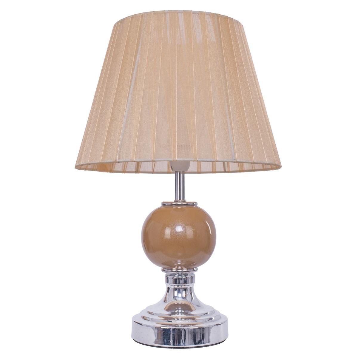 Настольная лампа Gerhort 33861 Yellow