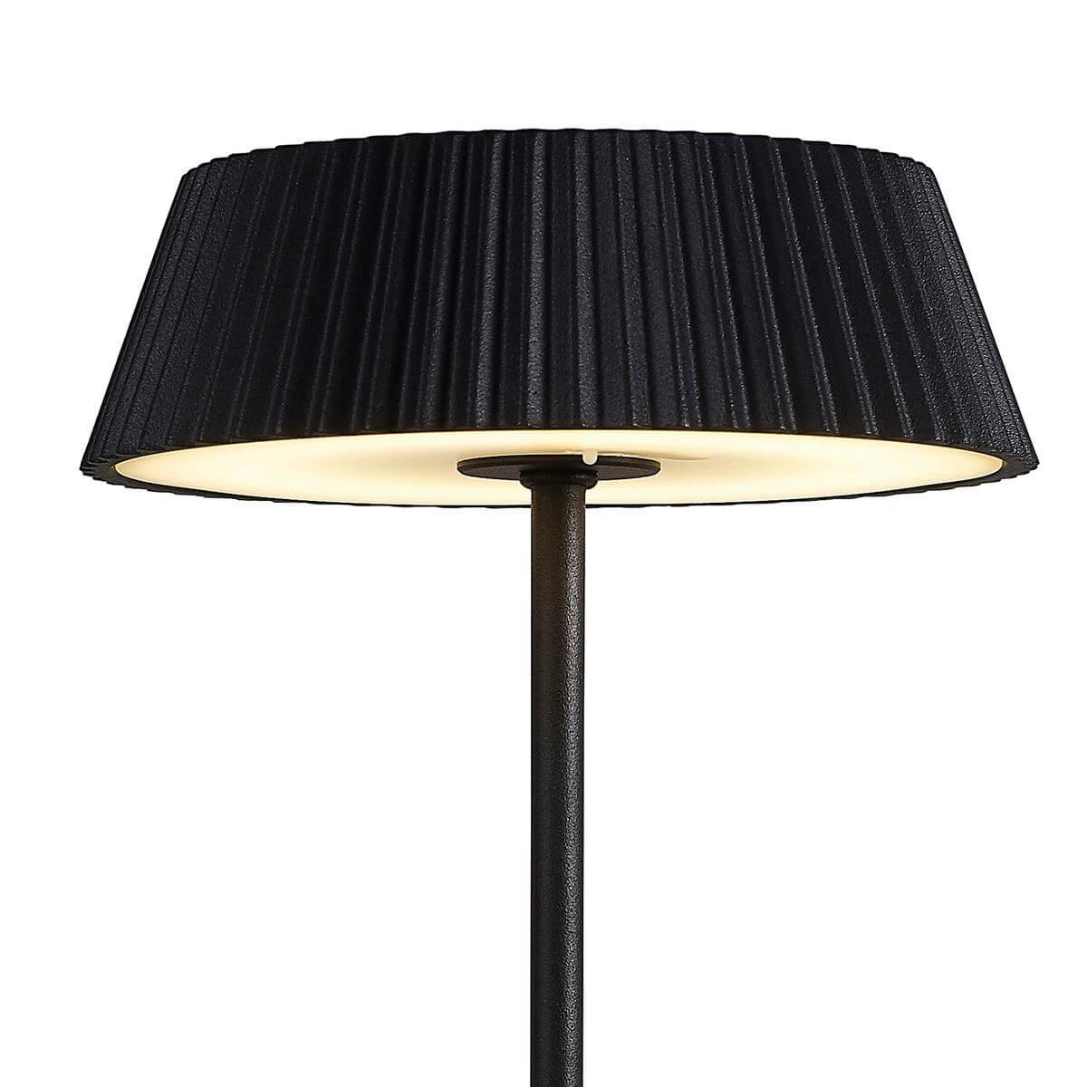 Переносной уличный светильник RELAX 7934