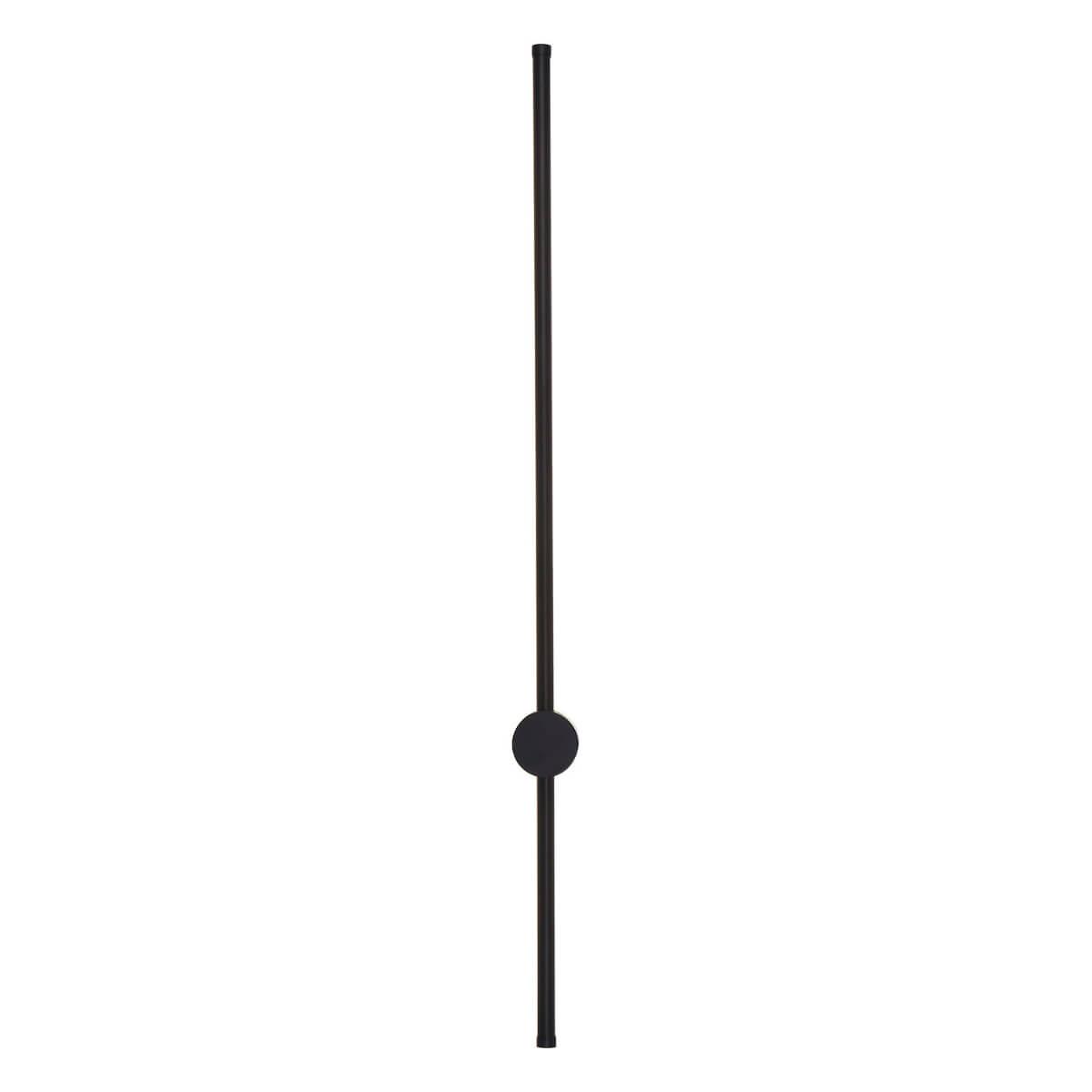 Настенный светодиодный светильник Lussole Loft Bridgeport LSP-7036