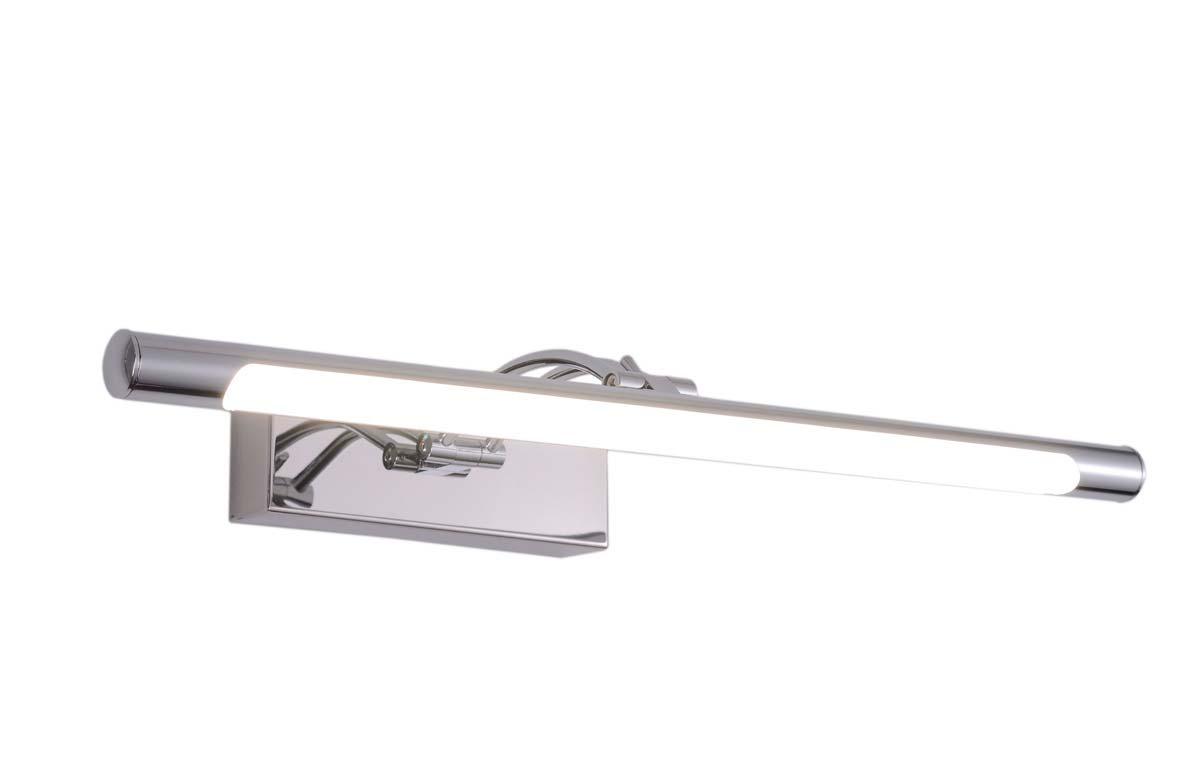 Настенный светильник Zortes BESSER ZRS.64706.12