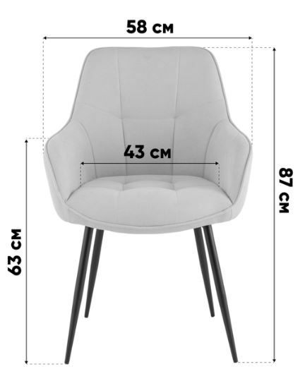 Стул Stool Group Noa темно-синий