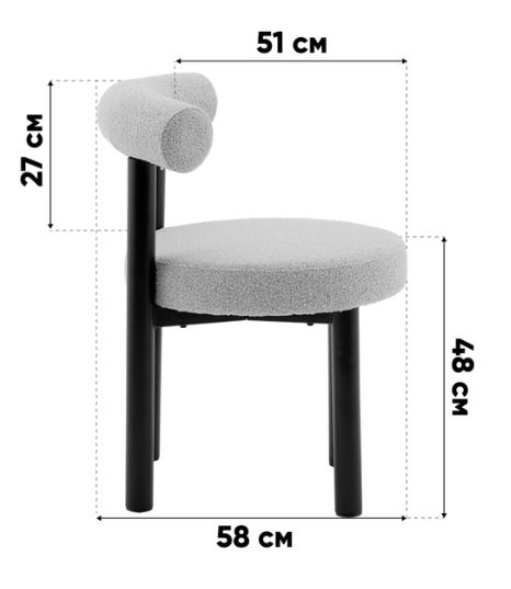 Стул Stool Group Tomo бежевый