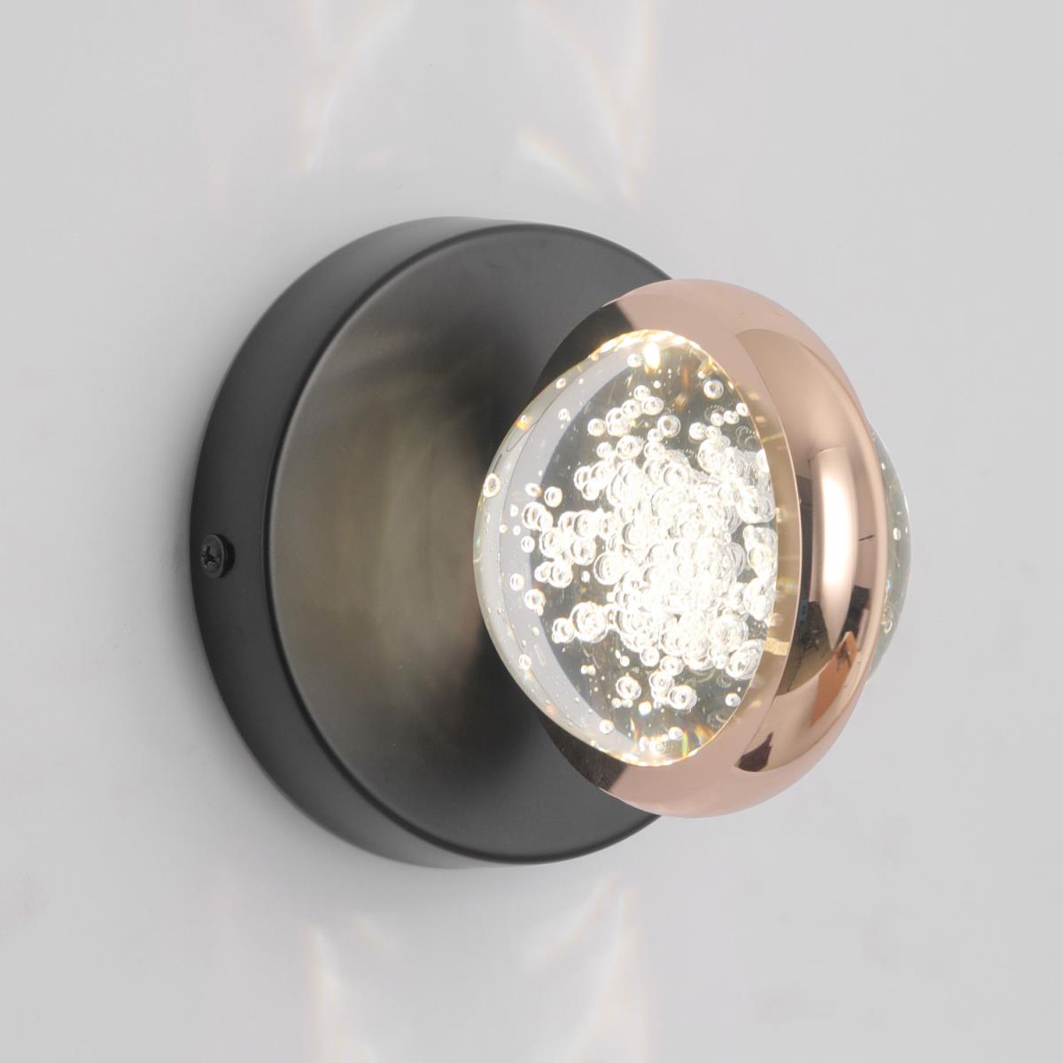 Бра настенное Lussole LSP-7511