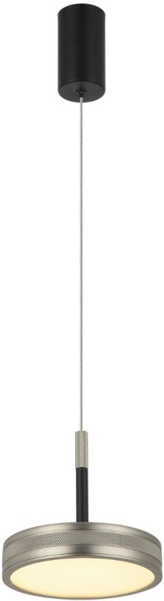 Светильник подвесной Stilfort 4025/11/01P, серия Tendas