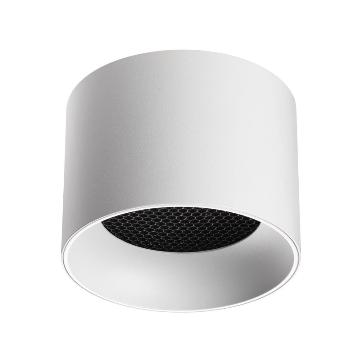 Светильник накладной Novotech GEMINI 371009