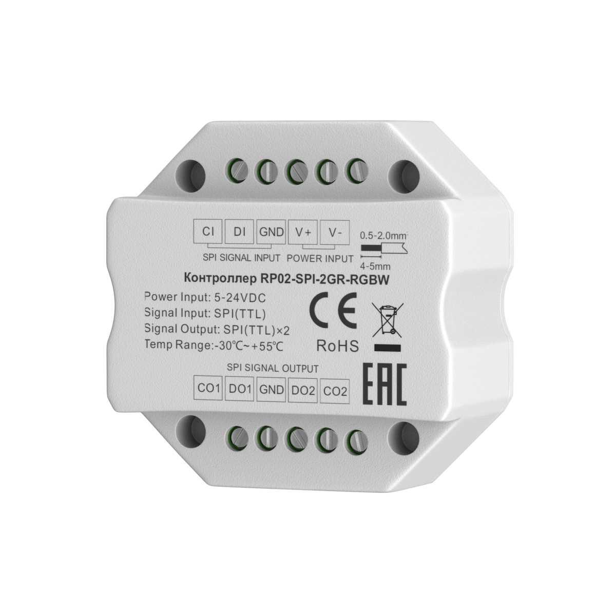 Усилитель сигнала  Maytoni Lighting control 711011