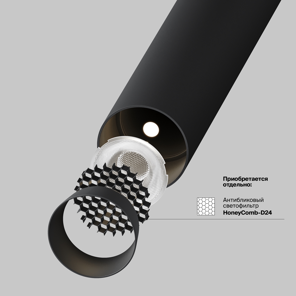 Трековый светодиодный светильник Maytoni Technical Magnetic Exility Focus T TR141-2-6W4K-M-B