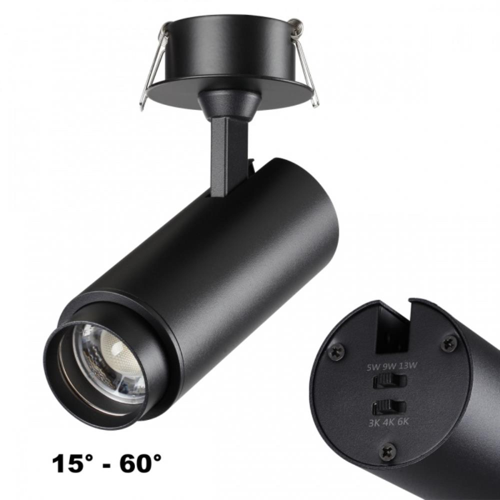 Светильник NOVOTECH 359220