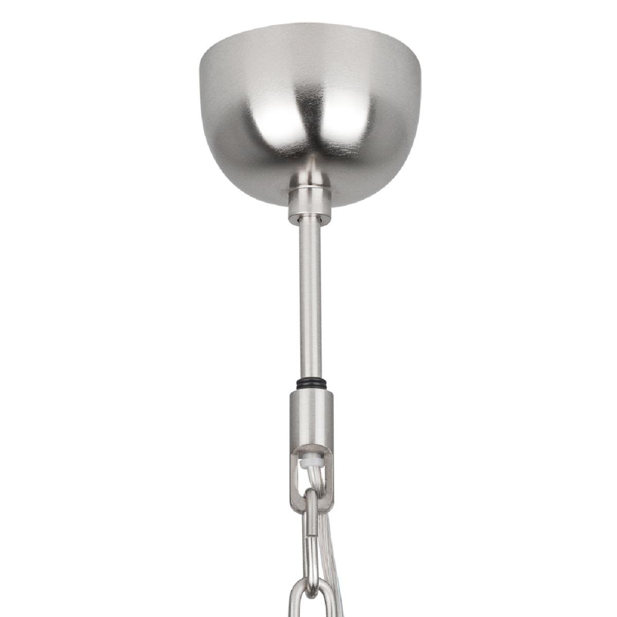 Подвесная люстра Covali JPL-22523