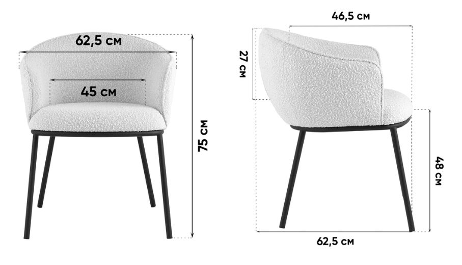 Стул Stool Group Дон серый
