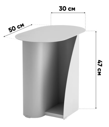 Стол журнальный Stool Group Yvaine синий