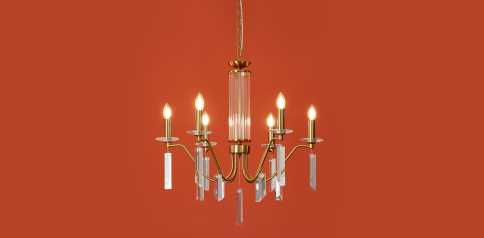 Подвесной светильник Freya FR2041PL-06BS