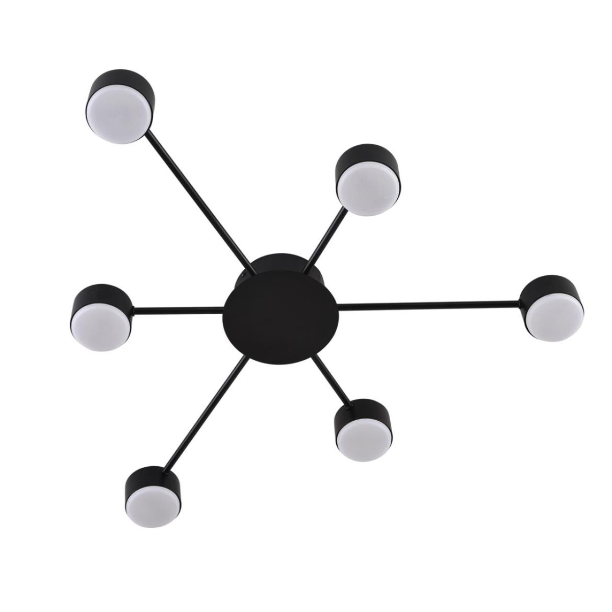 Люстра Lumion COMFI 8344/6C