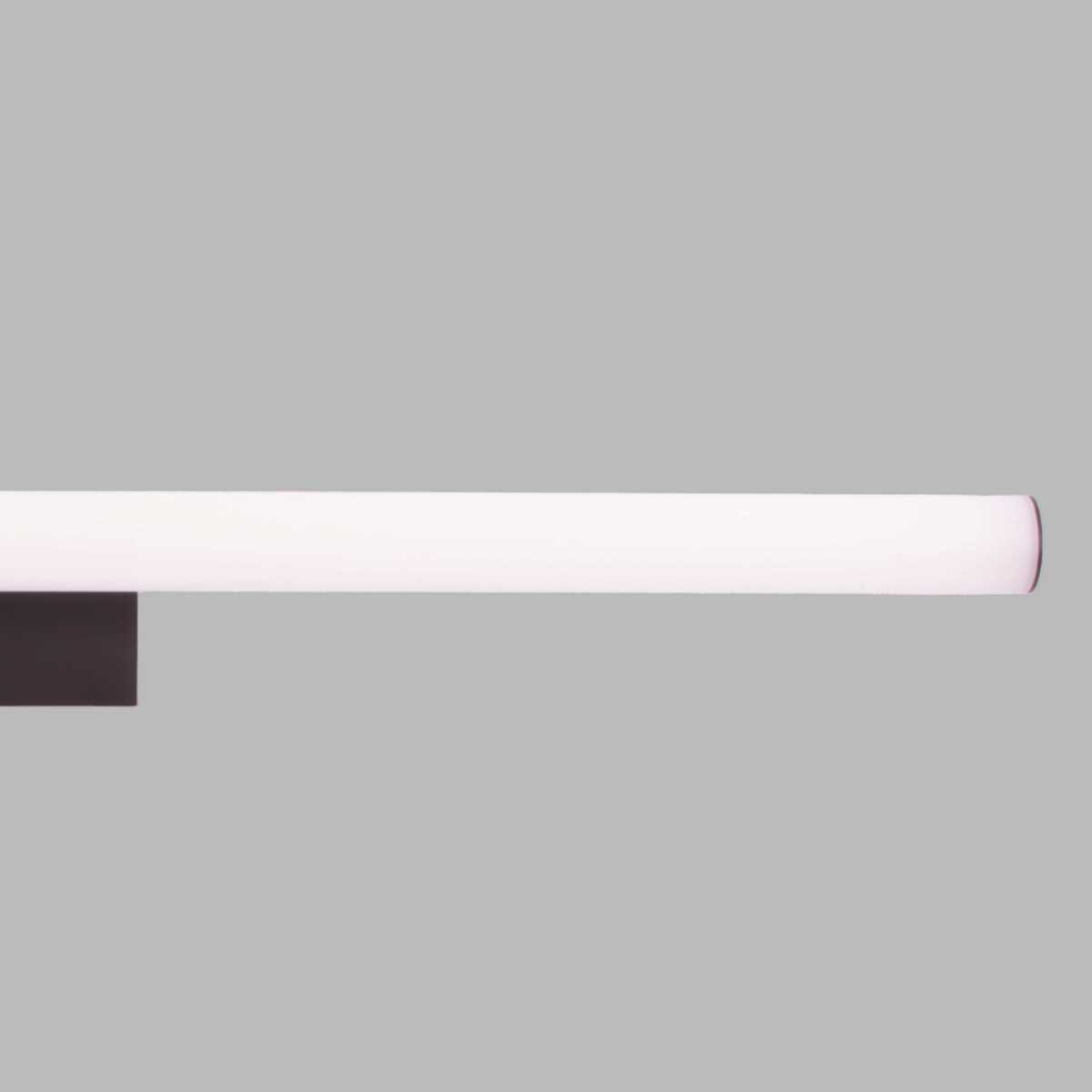 Настенный светильник-подсветка Mantra ANTIGA 9259