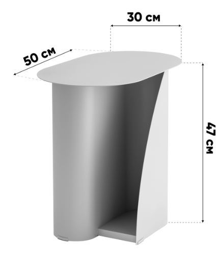 Стол журнальный Stool Group Yvaine серый