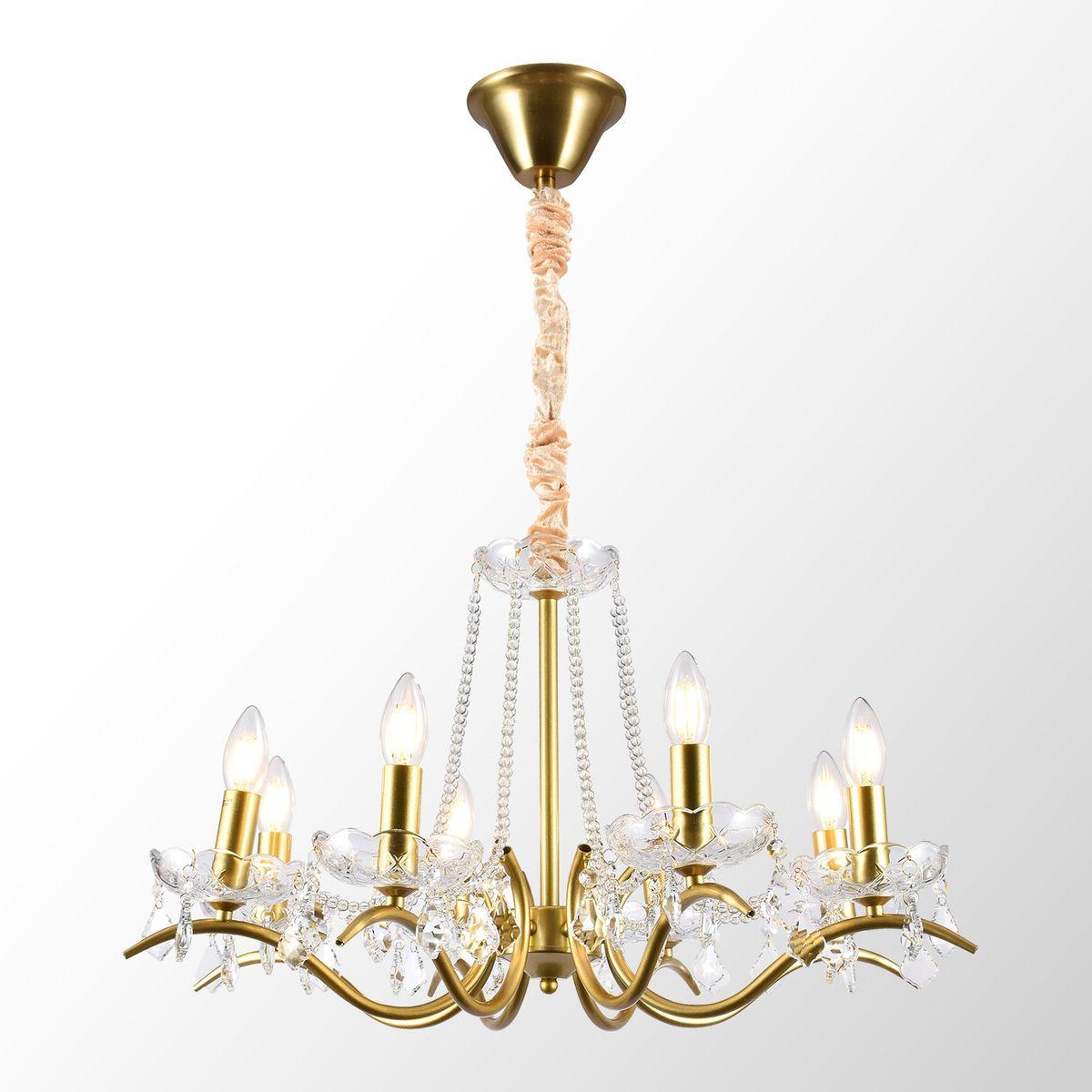 Люстра Lussole LSP-6006