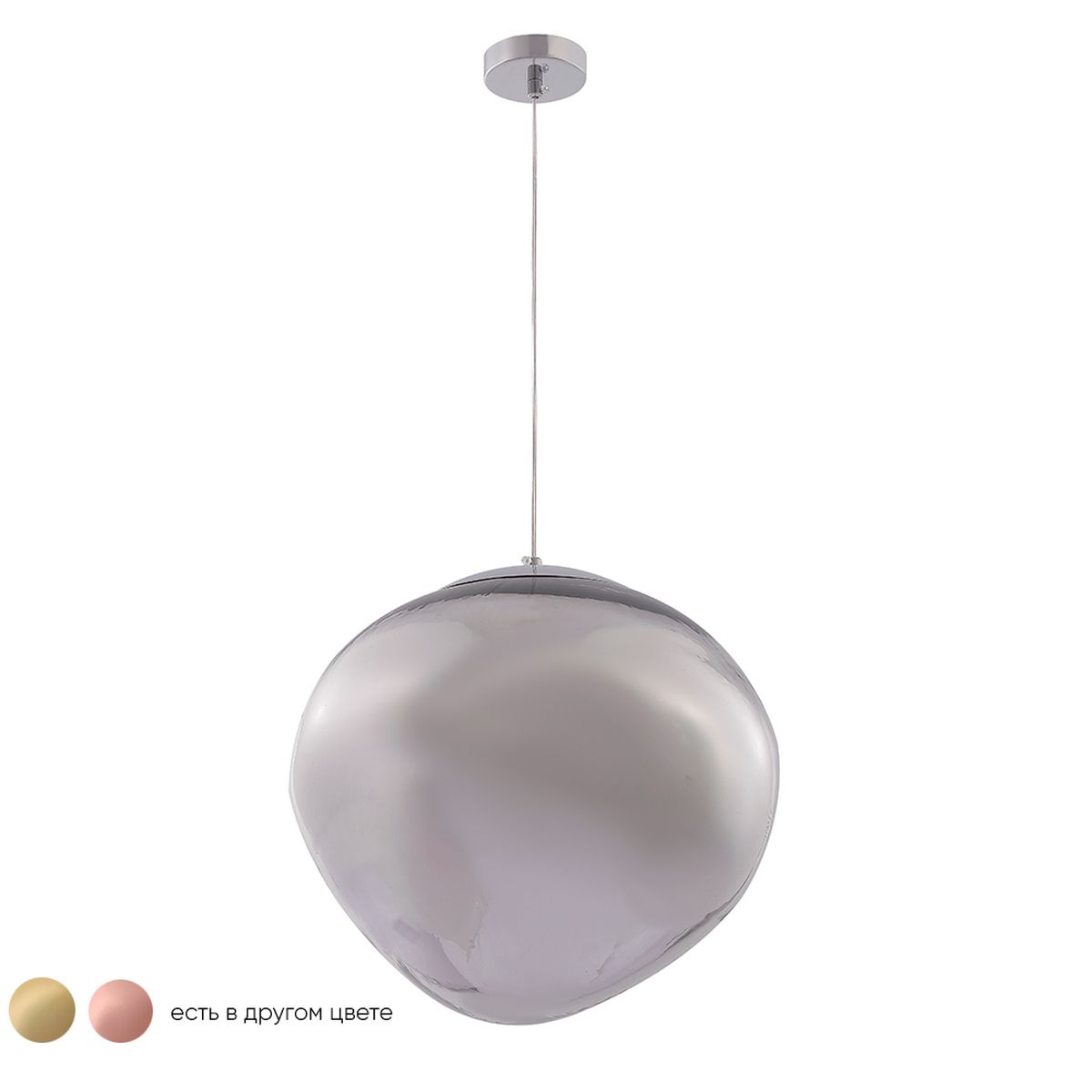 Подвесной светильник Crystal Lux Malaga SP1 D360 Chrome