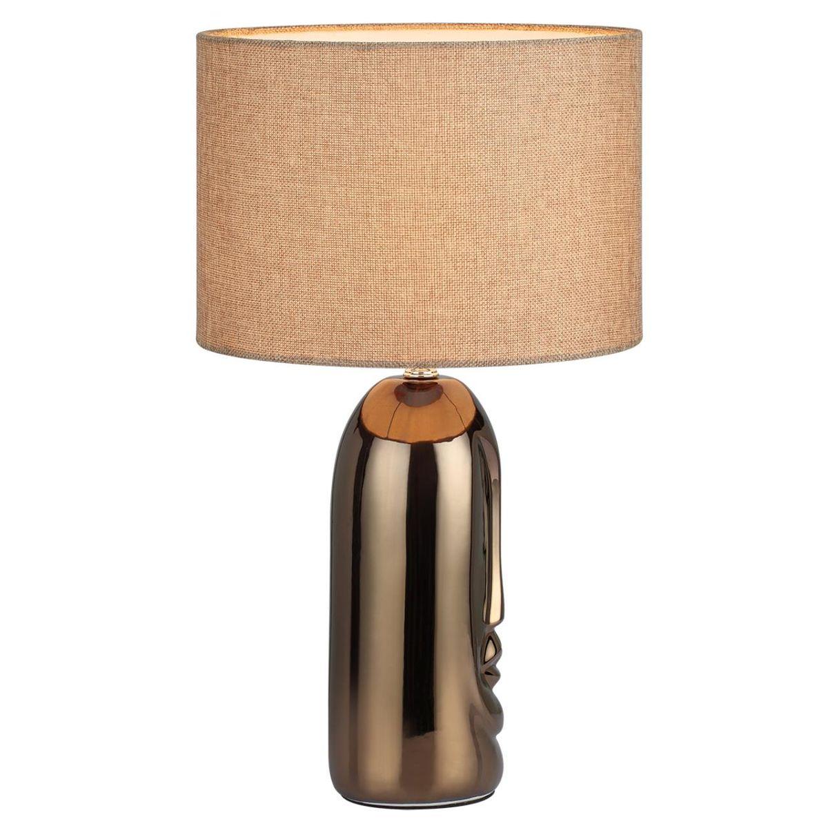 Настольная лампа Lumion Moderni Akivi 8149/1T