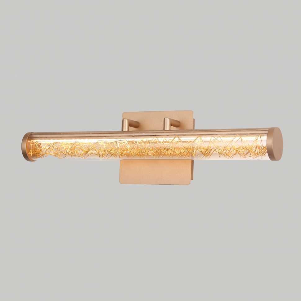 Настенный светильник iLedex Look W4737-61 SGD