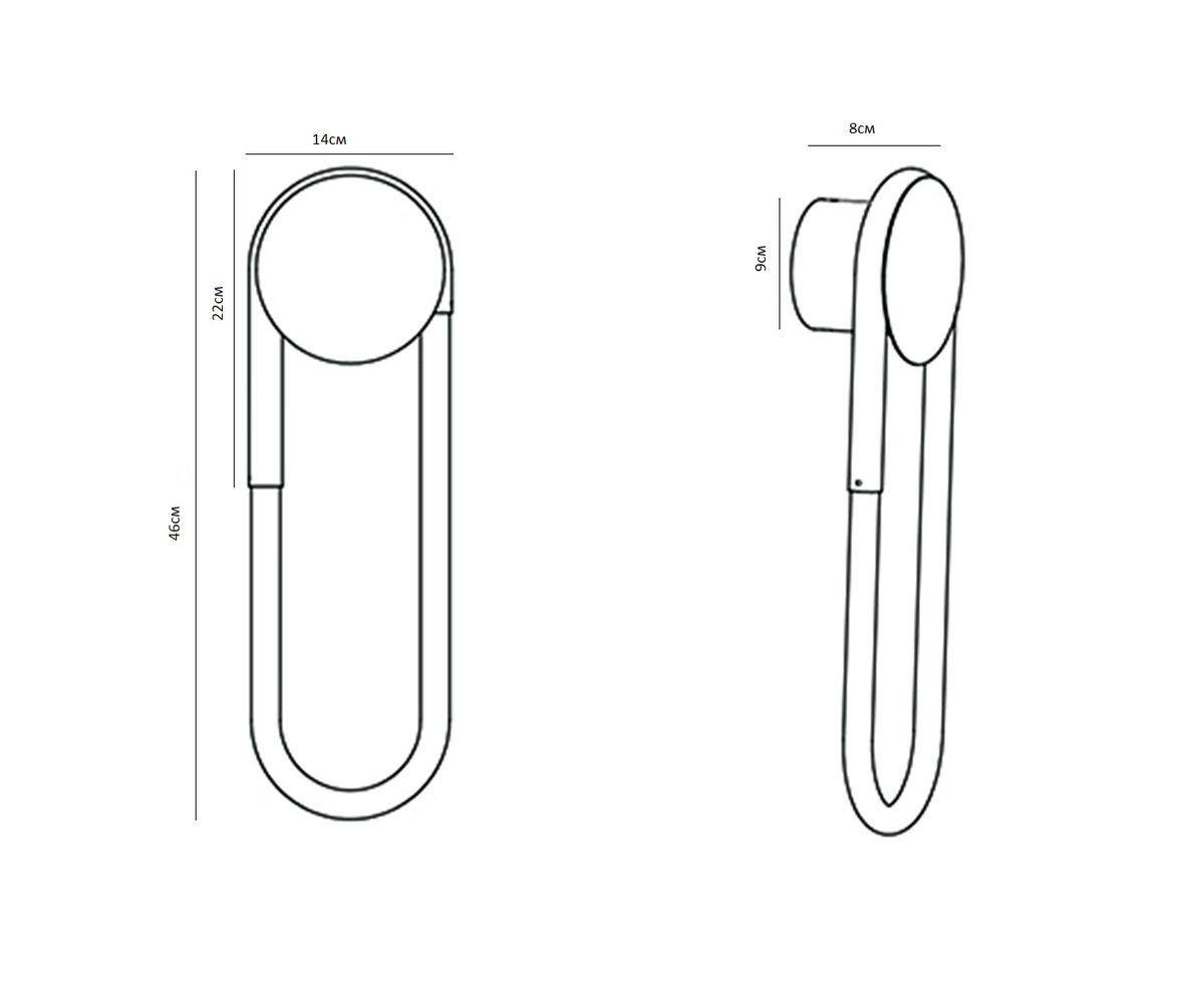 Бра Kink Light Канто 08273,19(4000K)