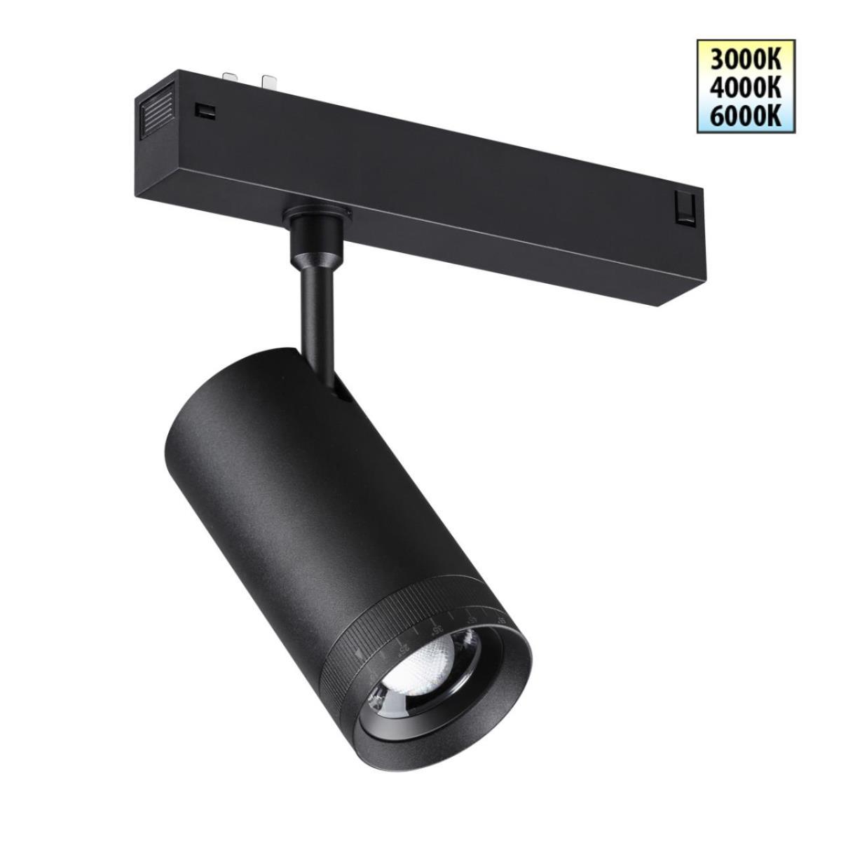 Трековый светильник Novotech VECTOR 359961