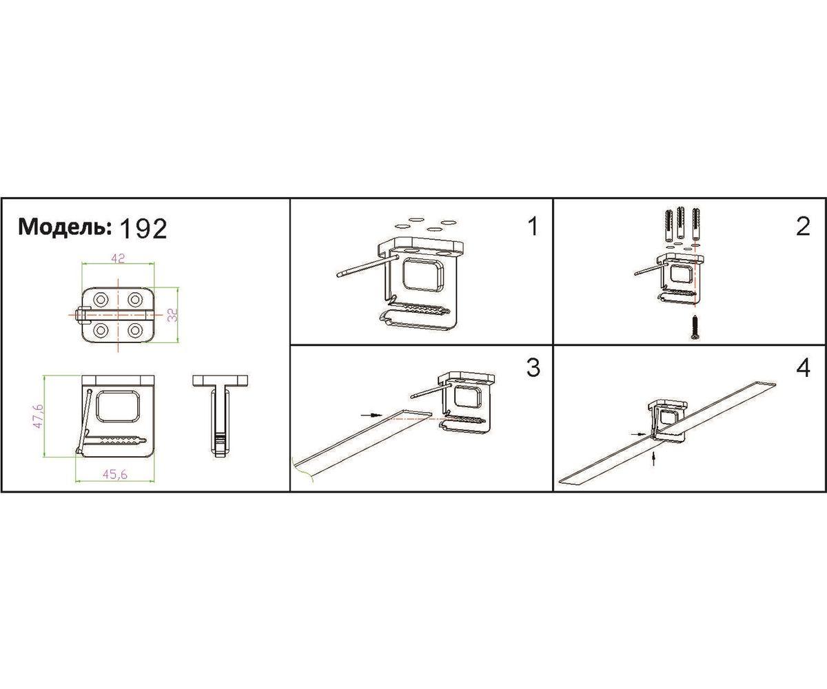Противовес напольный Kink Light Сатори 193-1,19