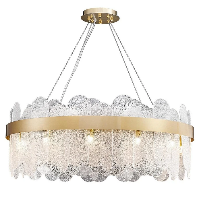 Подвесная люстра Gerhort G21068/14AB