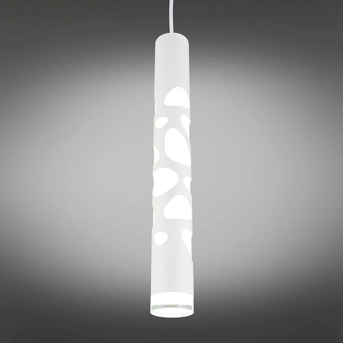 Подвесной светодиодный светильник Omnilux Arcore OML-101606-20